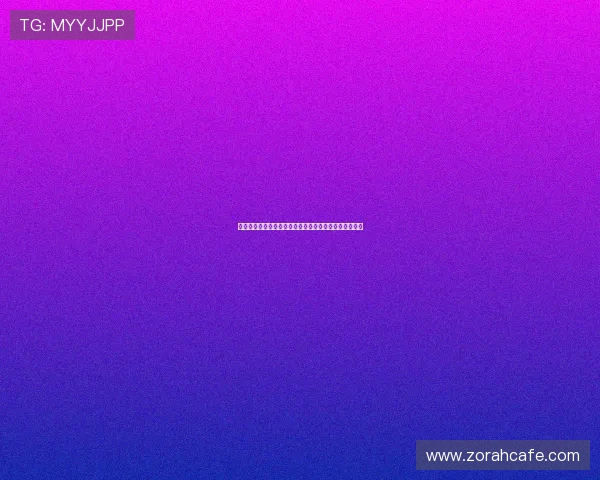 世界杯瑞典对突尼斯比赛战术分析与比赛中表现亮点总结 世界杯瑞典对突尼斯比赛战术分析与比赛中表现亮点总结