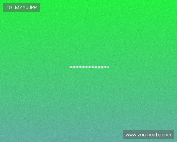 挪威对阵伊拉克纸面实力分析：两队世界杯晋级前景全面解读