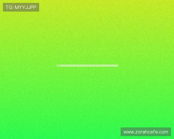 AG体育娱乐深度解读世界杯热点话题、球员表现与战术分析，满足用户对赛事深度了解的需求